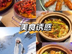 -红盔甲·小龙虾(车公庙店)
