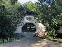 -宣武艺园