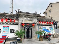 -三林塘老街