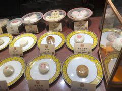 -富华斋饽饽铺·宫廷糕点·伴手礼(护国新天地店)