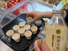 -盒马鲜生(宝地店)