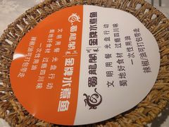 -雲蜀龙阁·金牌水煮鱼(方庄店)