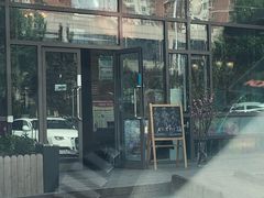 -山有花啡餐厅(常营总店)