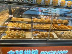 -BreadTalk面包新语·烘焙蛋糕(益田假日店)