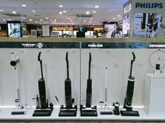 -利群商厦(台东店)