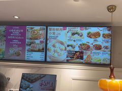 -小杨生煎(黄河路美食休闲街店)