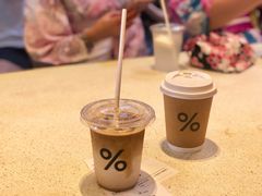 -% Arabica(京都东山店)