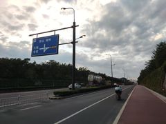 -美丽洲堂