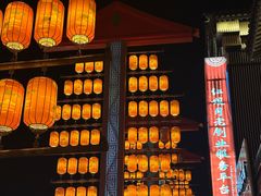 -东台西溪天仙缘景区