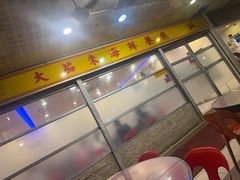 -大茄来海鲜餐厅(亚洲城分行)