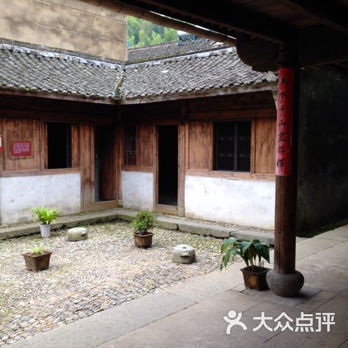 童第周故居-其他图片-宁波周边游-大众点评网