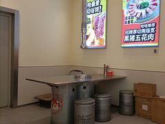 -哈哈碳都·牛肋条无限自助烤肉(宝龙店)