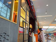 -鸣记脆皮烤鱼·海鲜烤鱼(亿合城店)