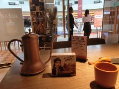 -谷丽麦馕新疆菜·清真(步步高梅溪新天地店)