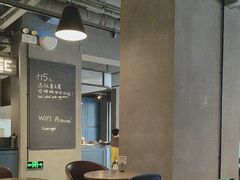 -Wagas沃歌斯(大学路店)