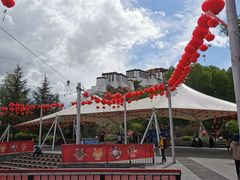 -宗角禄康公园