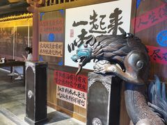 -长沙悦方ID MALL
