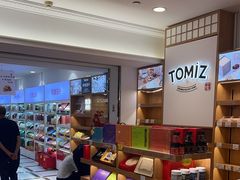 -金鹰超市(国际购物中心新街口店)