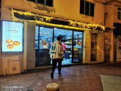 门面-安德鲁饼店(总店)