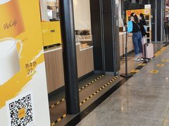 -麦当劳(深圳北站高铁店)