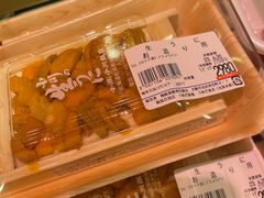 -阪急百货店(梅田总店)