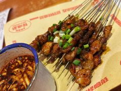 -怪噜范·老贵阳街头名小吃(鸿通城店)