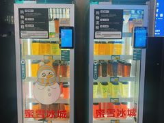 -沈阳站