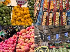 -永辉超市(鲁谷店)
