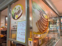 -卤鹅鲜生(卤鹅鲜生万科金域悦府店)