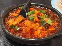 招牌麻婆豆腐-老吴家川菜(昭化路店)