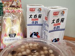 酒酿元宵-芳婆糕团店(王府大街店)