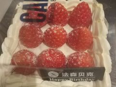 -FASHION BAKERY法森贝克(新德路店)