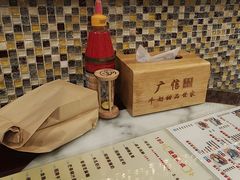 -广信牛奶甜品世家(台东店)