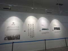 -中国宣纸文化园
