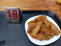 -广达眼镜炖罐(广达店)