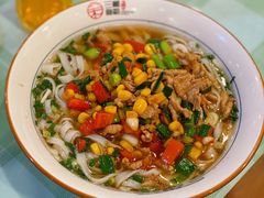 玉米粒炒肉面-刘氏三和面馆