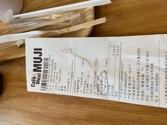 -MUJI无印良品(大悦城店)
