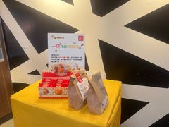 -麦当劳(一德路店)