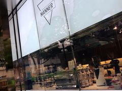 -Manner Coffee(大宁国际商业广场店)