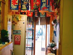 -福匠日本料理(人民路店)