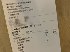 -麦当劳(朝阳路得来速店)