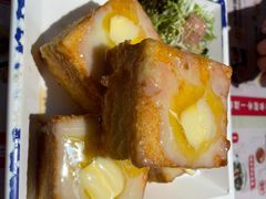 旧金山西多士-阿飛冰室(下沙店)