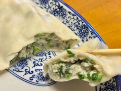 -开口笑·精选水饺