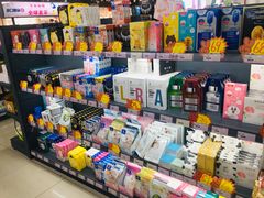 -综合保税区进口商品直销中心(新百店)