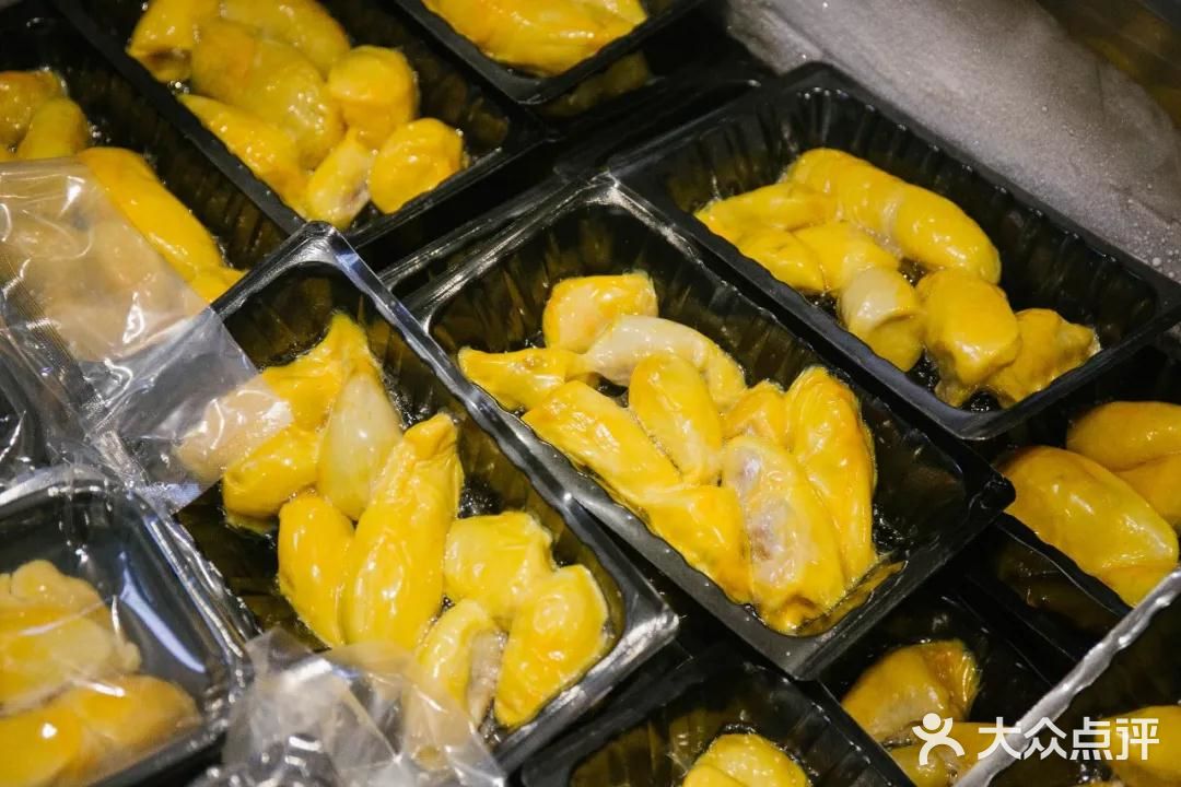 猫山王榴莲 榴莲界的C位