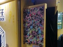 -谜盒子奇幻密室(南屏店)