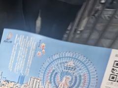 -南昌之星摩天轮