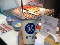 -茶百道(沃格时尚街店)