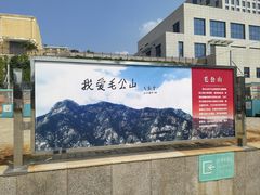 -黄金博物馆
