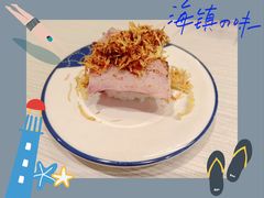 -滨寿司(新街口中央商场店)